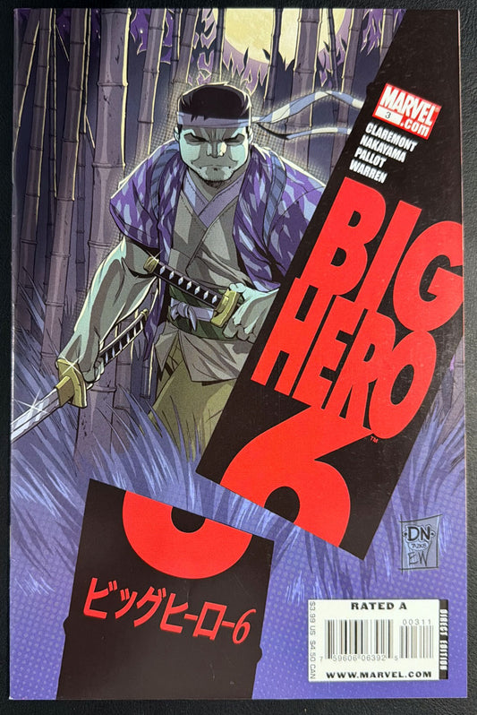 Big Hero 6 Vol. 1 #3 (2009)  