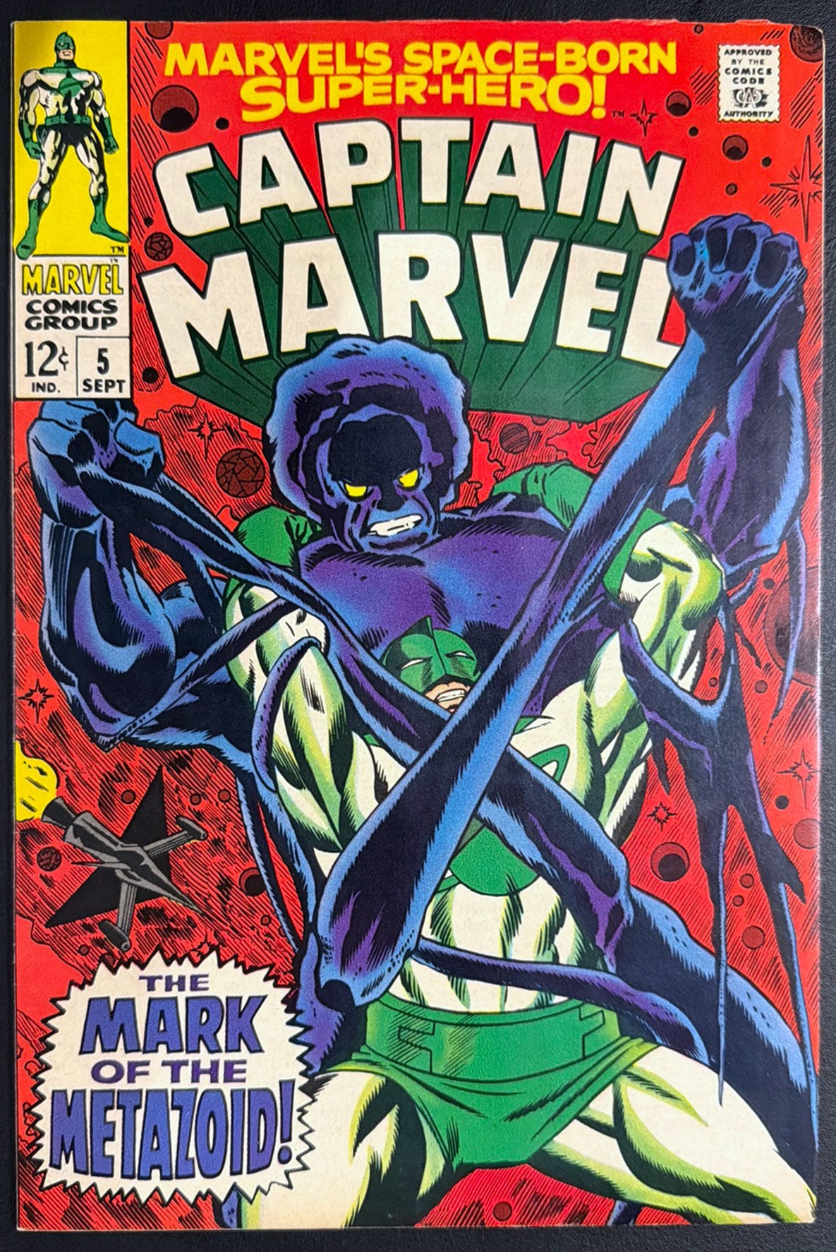 Captain Marvel Vol. 1 #5 (1968)  