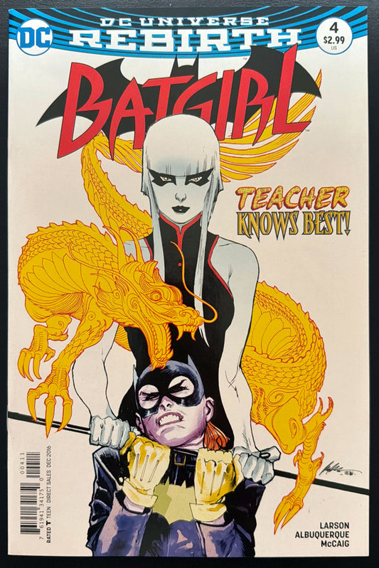 Batgirl Vol. 5 #4 (2016)  