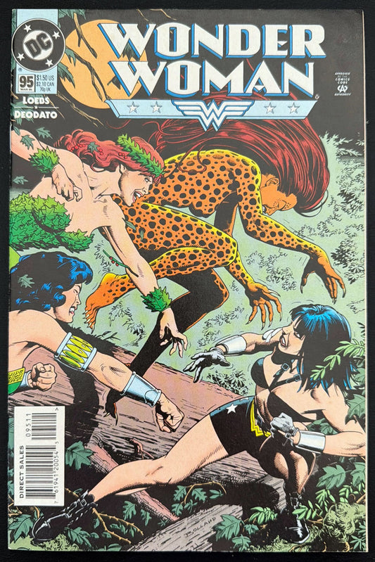 Wonder Woman Vol. 2 #95 (1995)  
