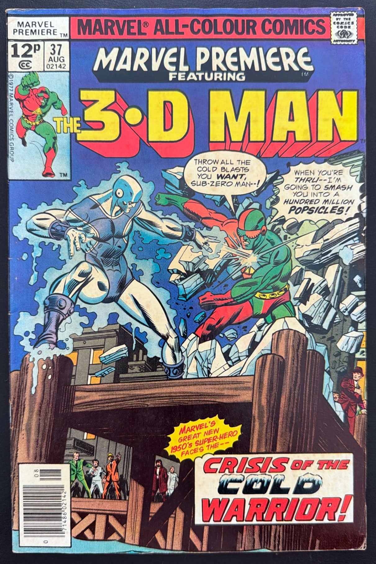 Marvel Premiere Vol. 1 #37 (1977)  