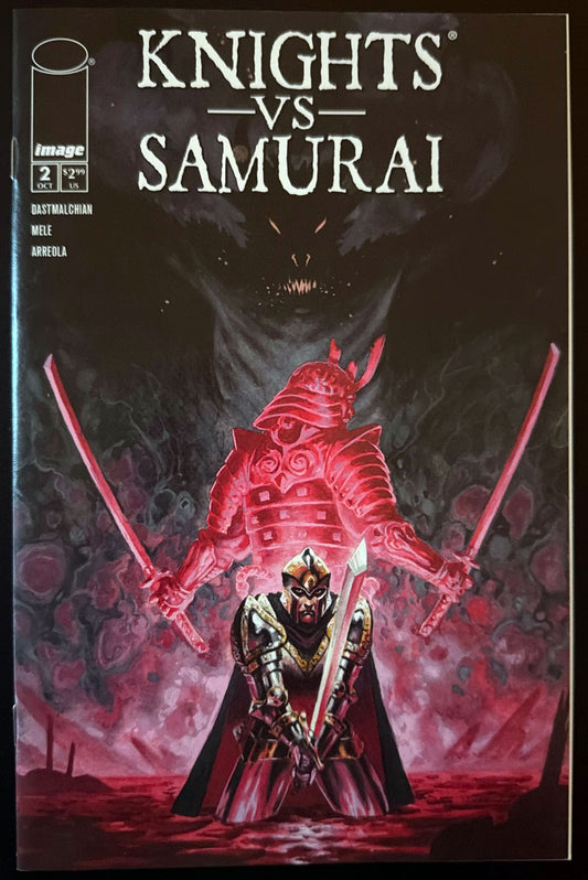 Knights vs. Samurai Vol. 1 #2 (2024)  