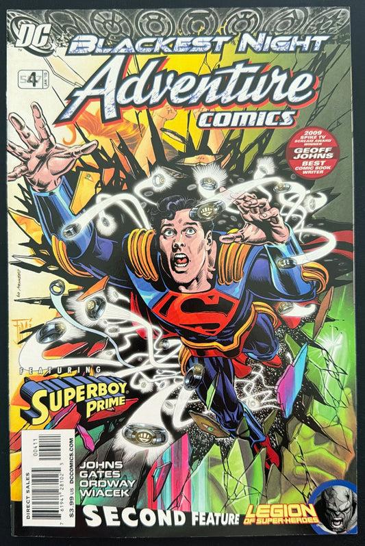 Adventure Comics Vol. 3 #4 (2010)  