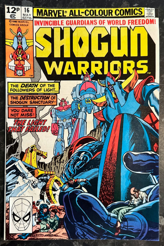Shogun Warriors Vol. 1 #16 (1980) 