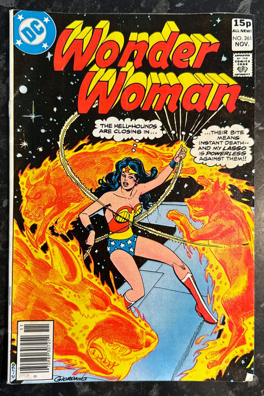 Wonder Woman Vol. 1 #261 (1979) 