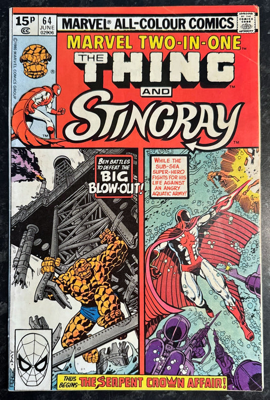 Marvel Two-in-One Vol. 1 #64 (1980) 