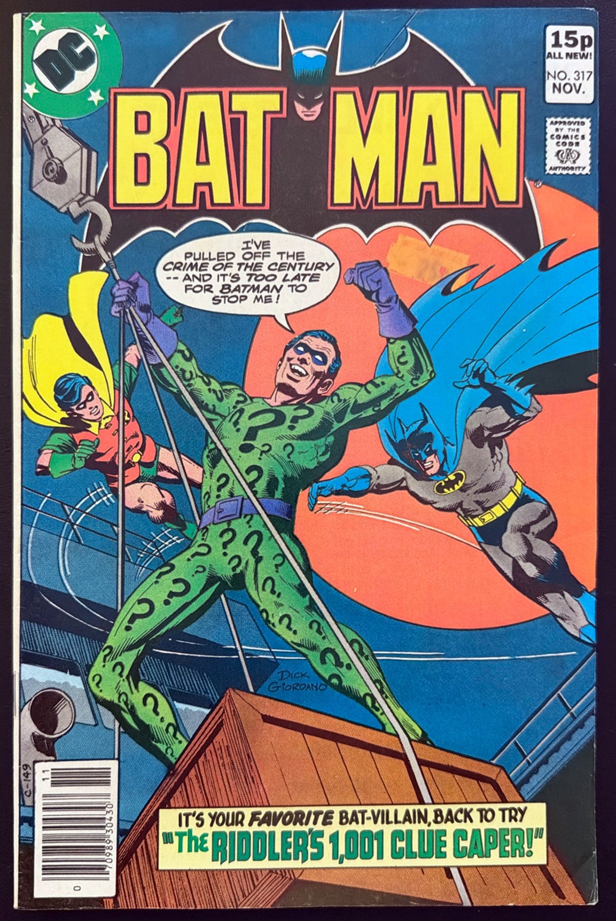 Batman Vol. 1 #317 (1979)  