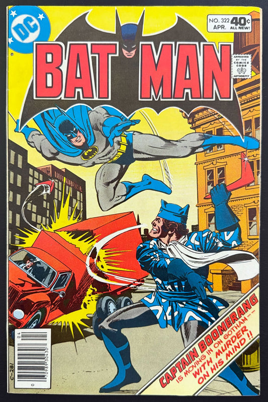 Batman Vol. 1 #322 (1980)  