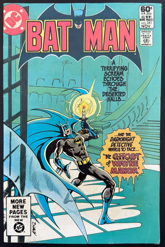 Batman Vol. 1 #341 (1981)  