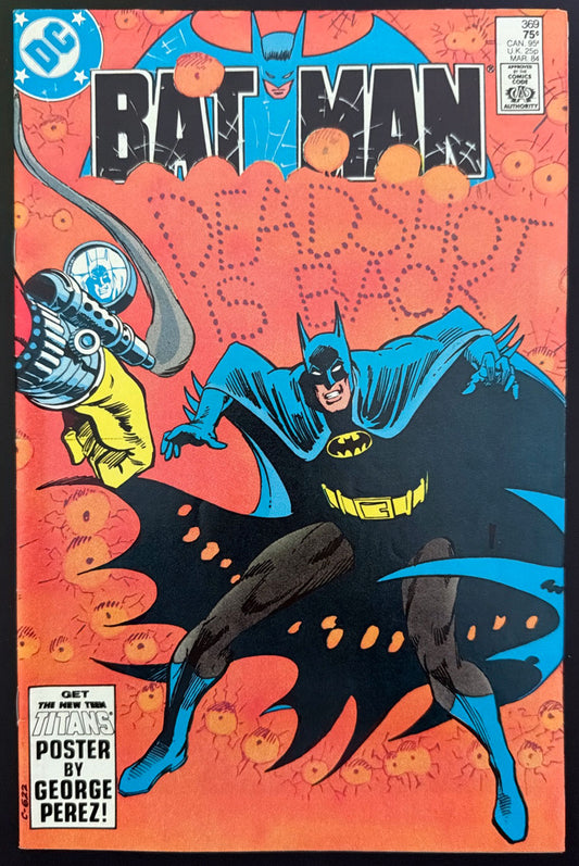 Batman Vol. 1 #369 (1984)  
