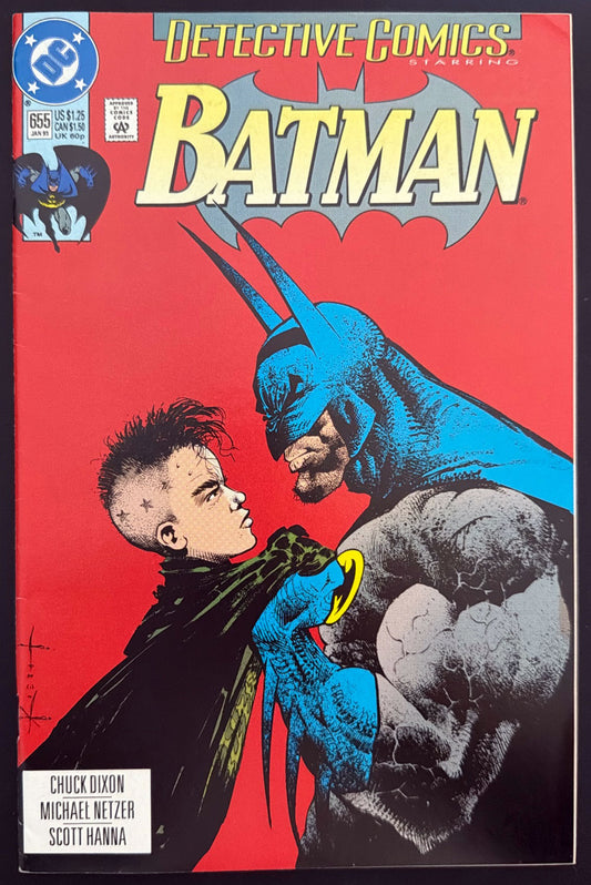 Detective Comics Vol. 1 #655 (1993)  