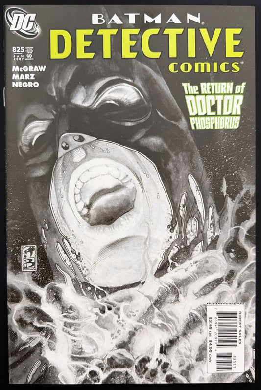 Detective Comics Vol. 1 #825 (2007)  