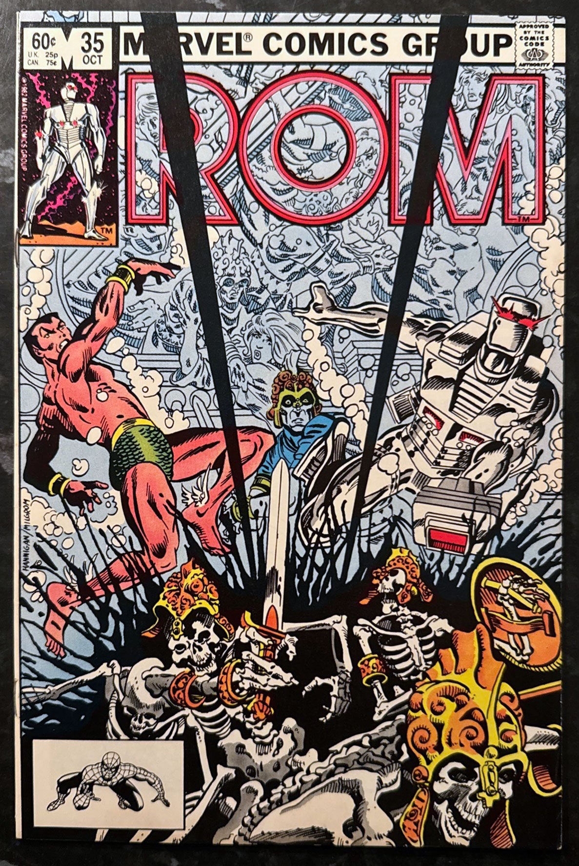 ROM Vol. 1 #35 (1982)  