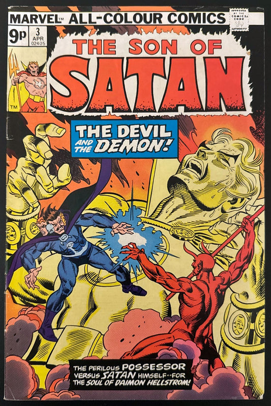 Son of Satan Vol. 1 #3 (1976)  
