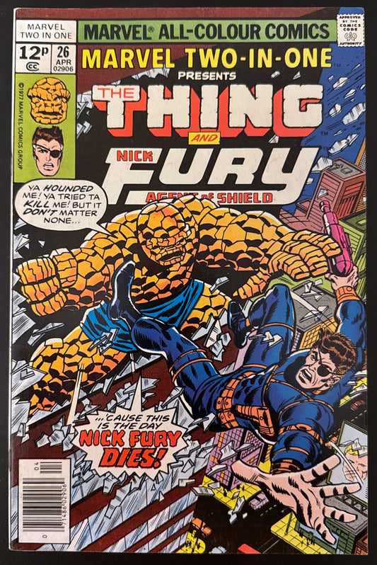 Marvel Two-in-One Vol. 1 #26 (1977)  