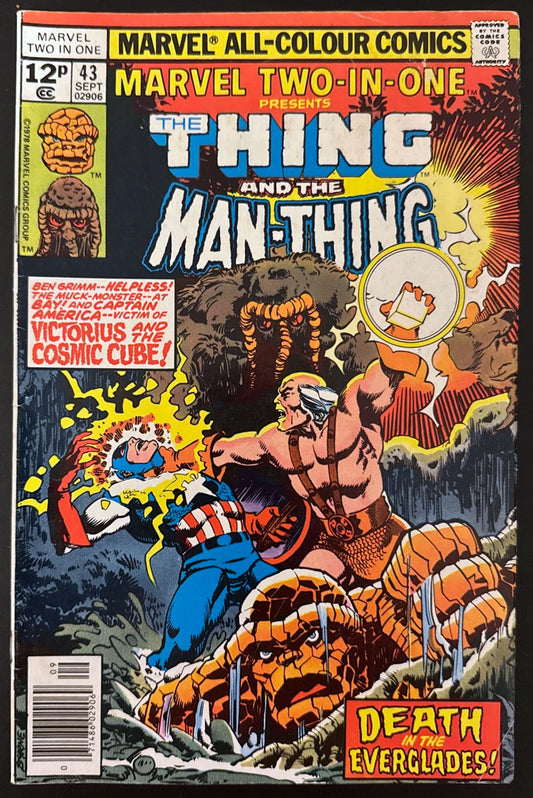 Marvel Two-in-One Vol. 1 #43 (1978)  