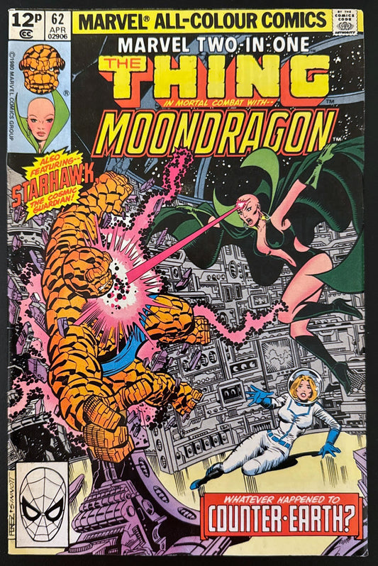 Marvel Two-in-One Vol. 1 #62 (1980)  