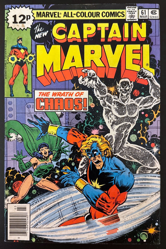 Captain Marvel Vol. 1 #61 (1979)  