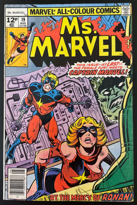 Ms. Marvel Vol. 1 #19 (1978)  