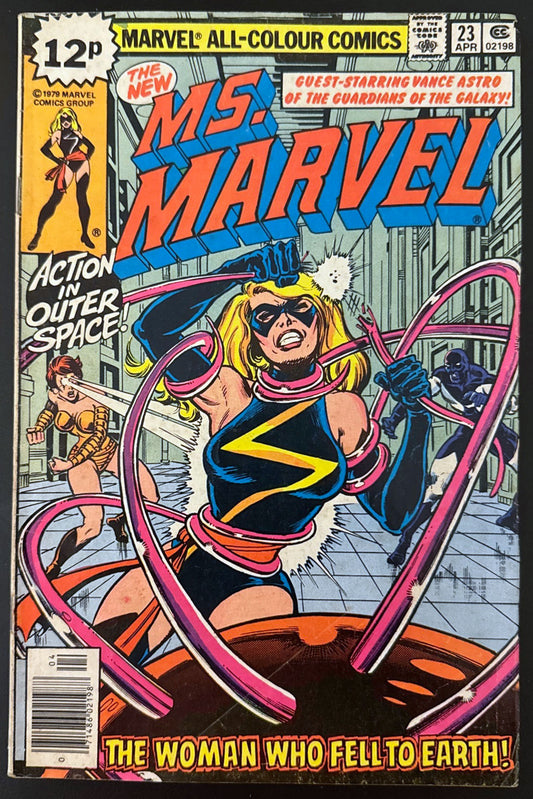 Ms. Marvel Vol. 1 #23 (1979)  