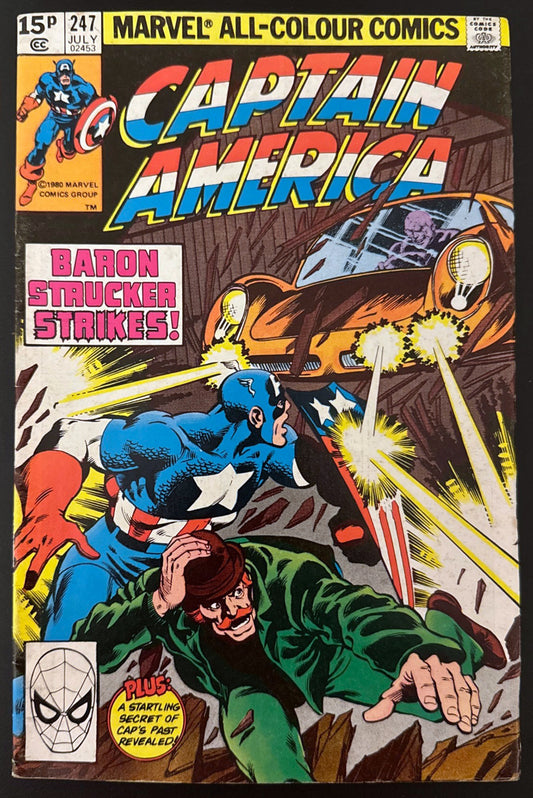 Captain America Vol. 1 #247 (1980)  