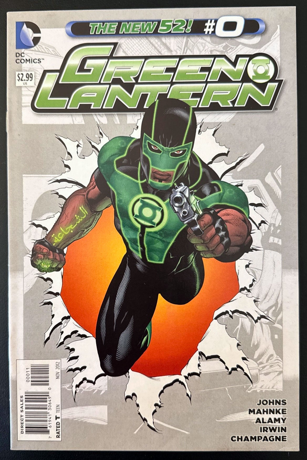 Green Lantern Vol. 5 #0 (2012)  