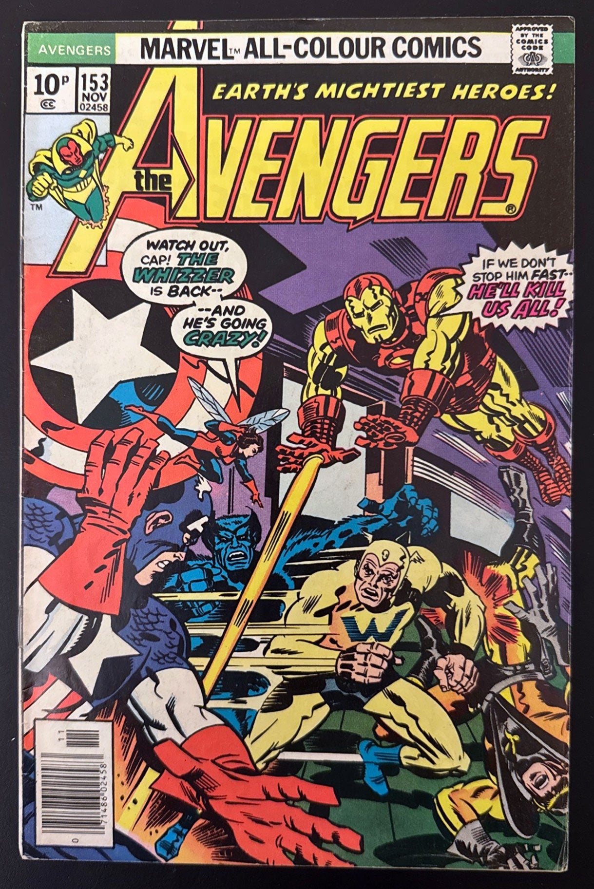 Avengers Vol. 1 #153 (1976)  