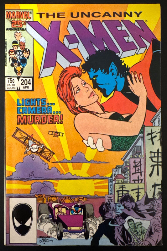 The Uncanny X-Men Vol. 1 #204 (1986)  