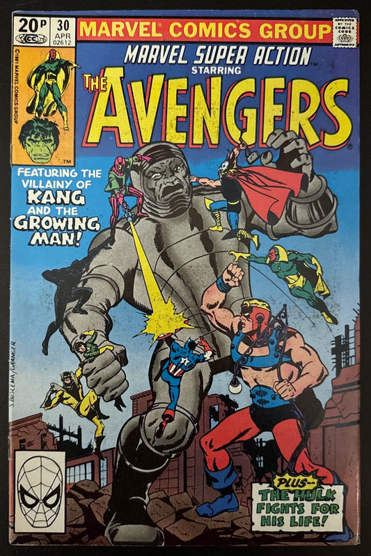 Marvel Super Action Vol. 1 #30 (1981)  