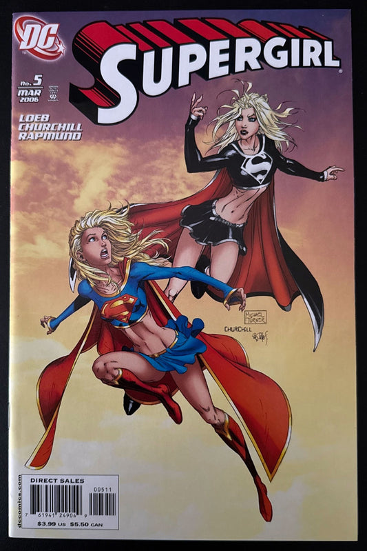 Supergirl Vol. 5 #5 (2006)  